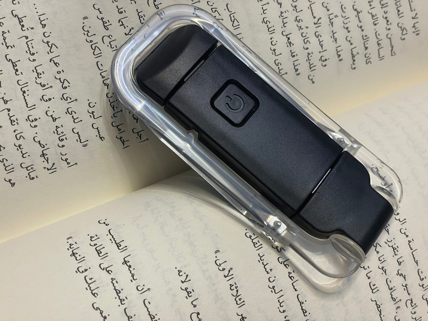 بوك لايت أسود "إضاءة للقراءة" متجر أنس للكتب