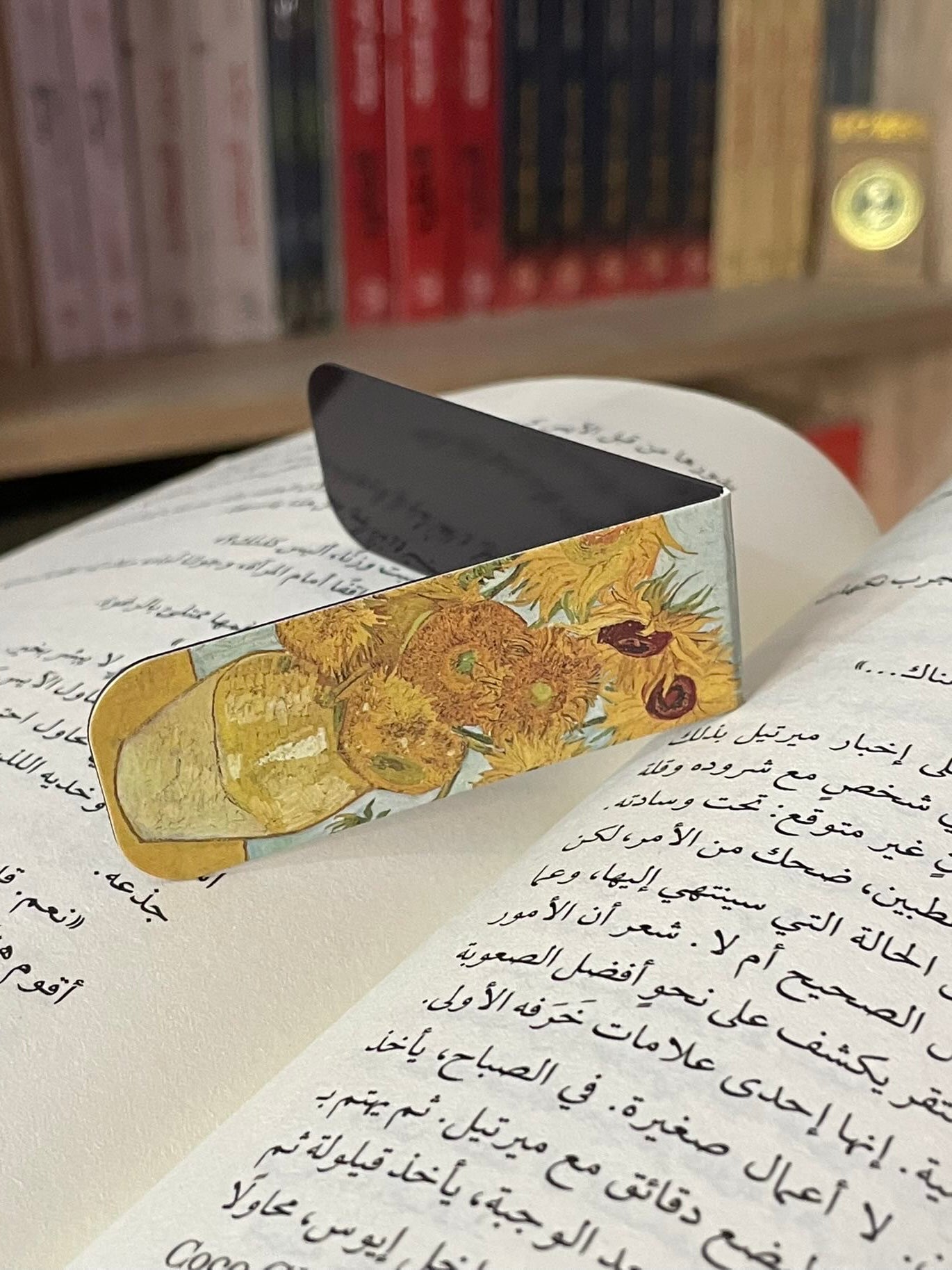 فاصل مغناطيسي ٢ "ڤان جوخ" متجر أنس للكتب