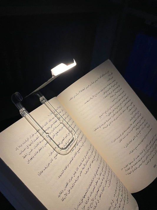 بوك لايت أسود "إضاءة للقراءة" متجر أنس للكتب