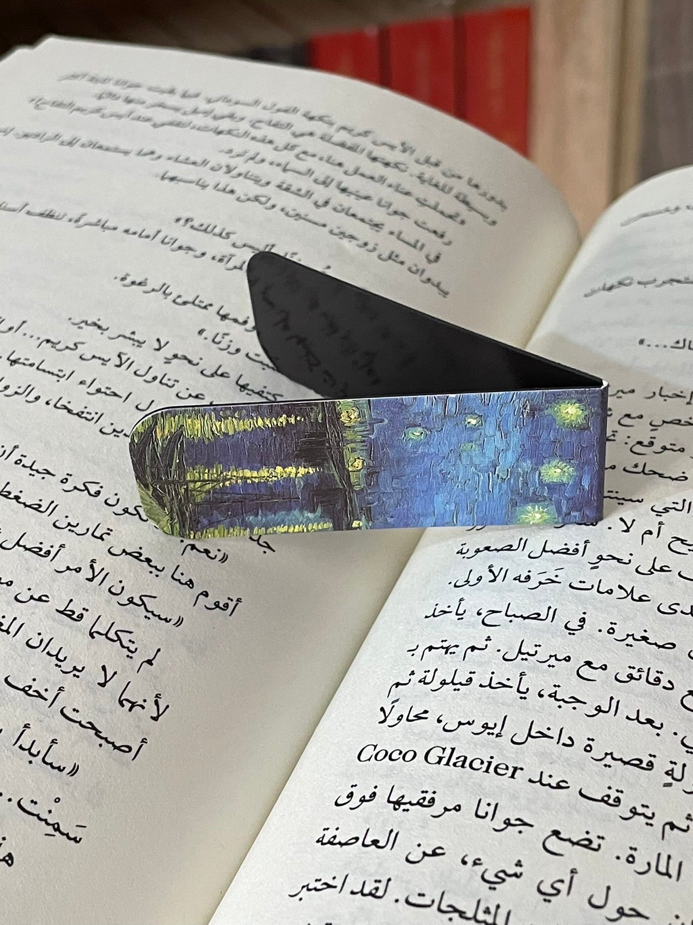 فاصل مغناطيسي ٣ "ڤان جوخ" متجر أنس للكتب