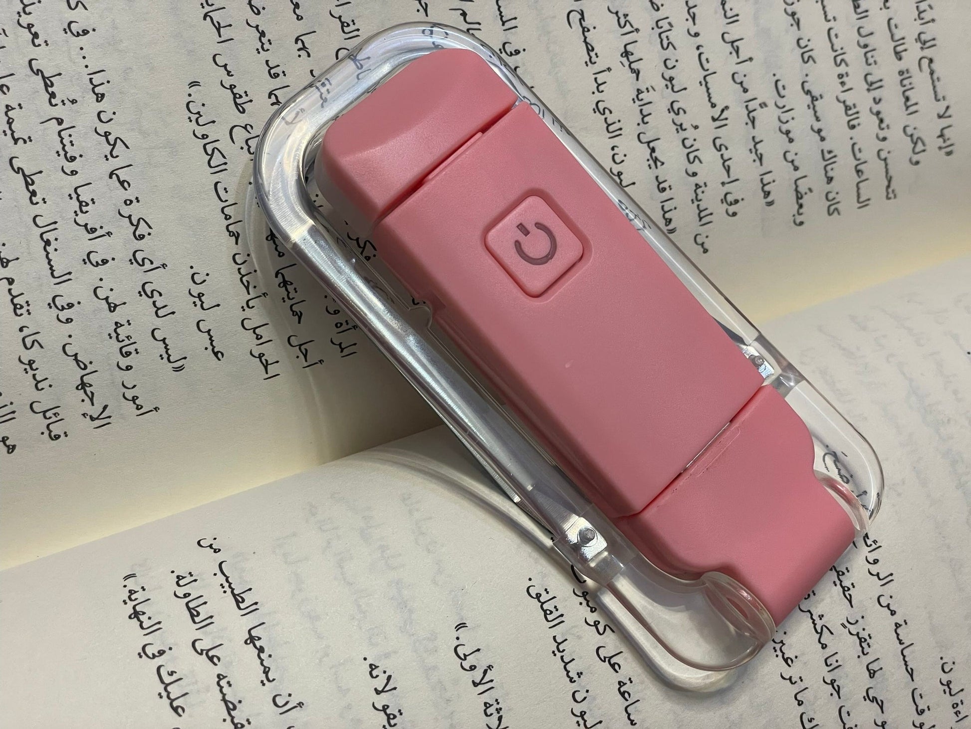 بوك لايت بينك "إضاءة للقراءة" متجر أنس للكتب