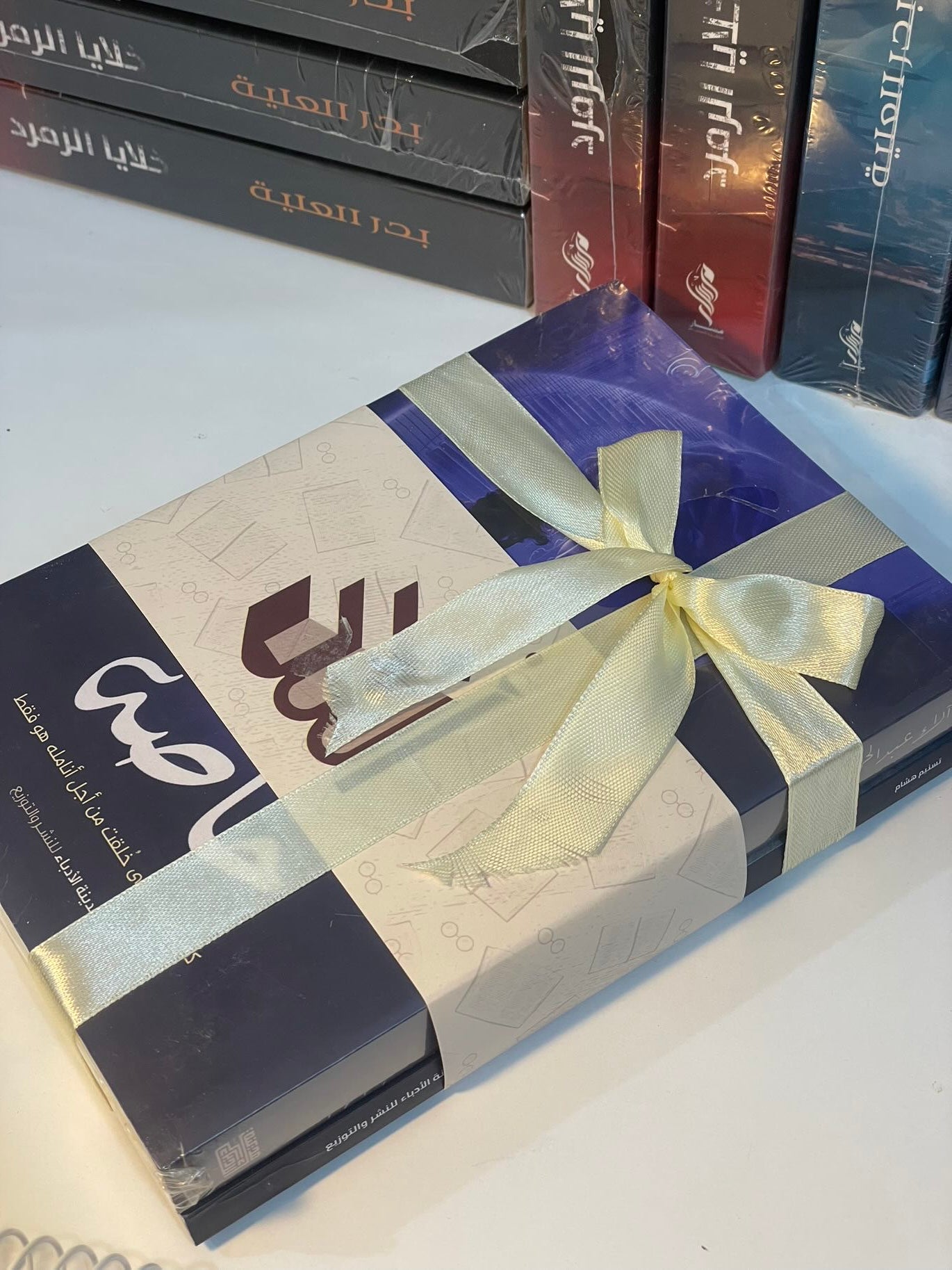 تغليف شريط ستان فقط متجر أنس للكتب