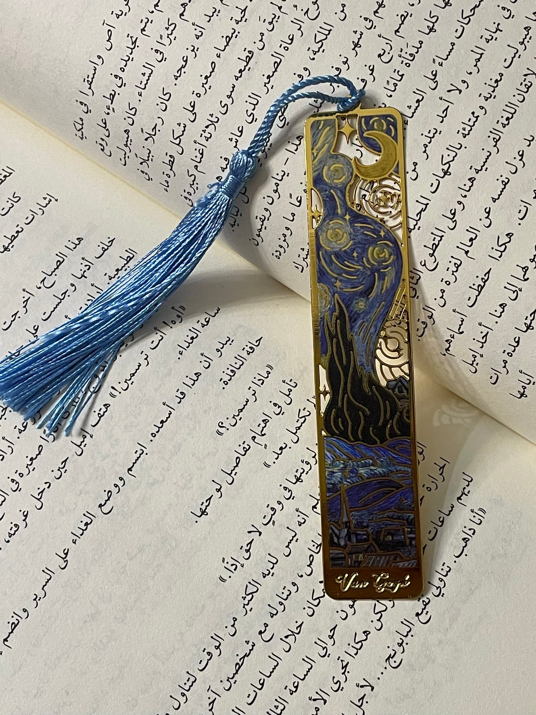 فاصل معدني ٤ "ڤان جوخ" متجر أنس للكتب