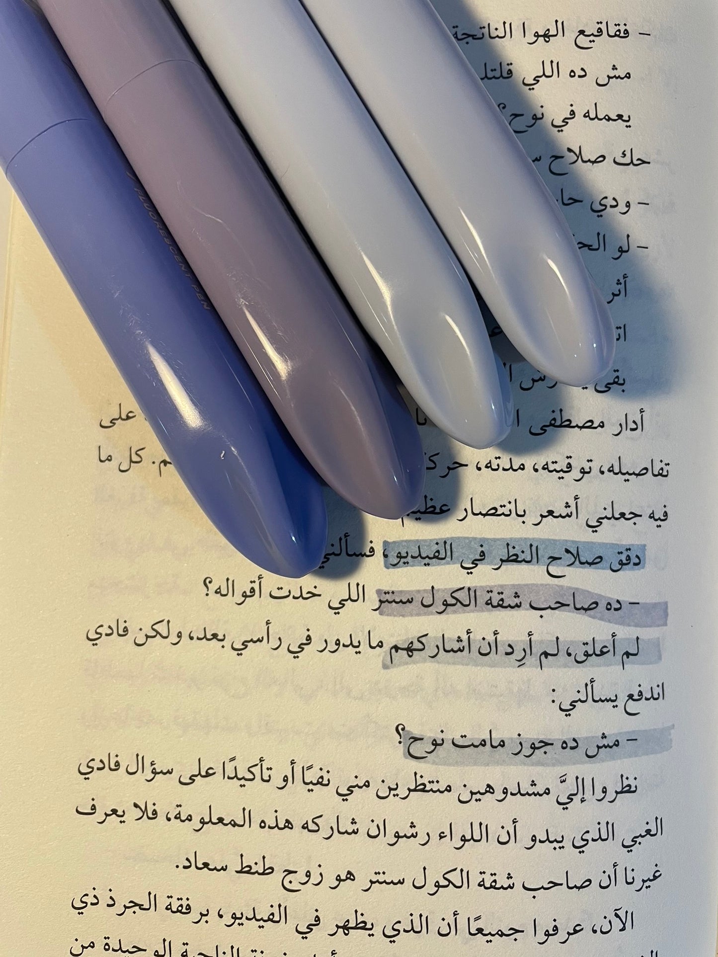 مجموعة أقلام تحديد باستيل "بنفسجي"