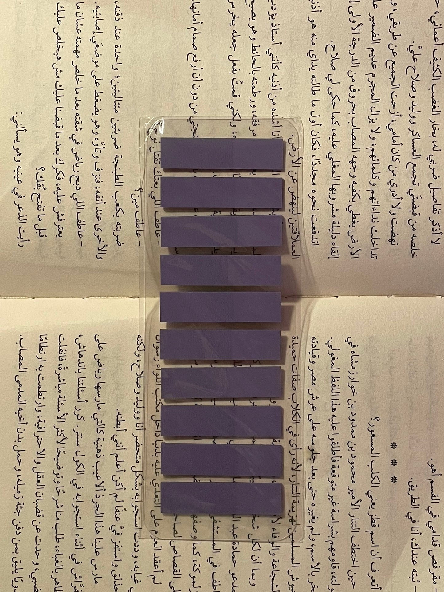 تابز ٥٠
