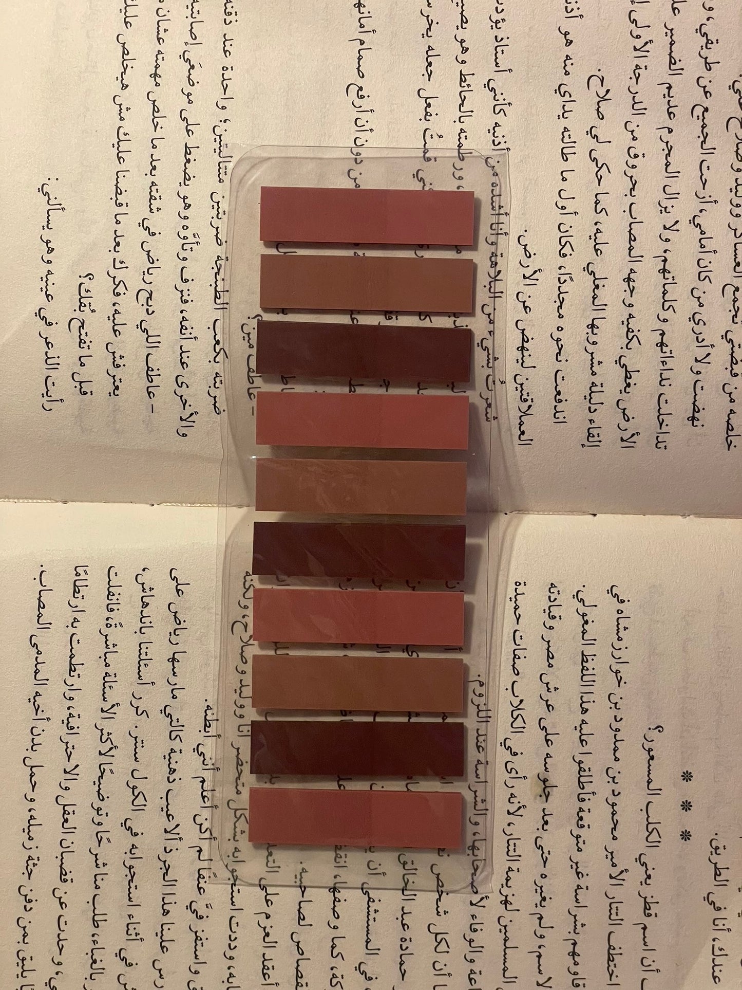 تابز ٥٥