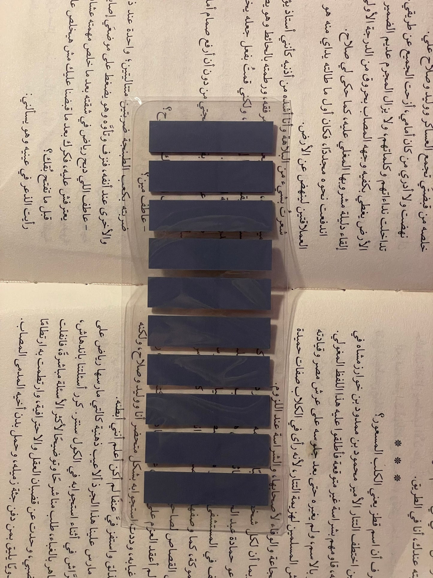 تابز ٥٢