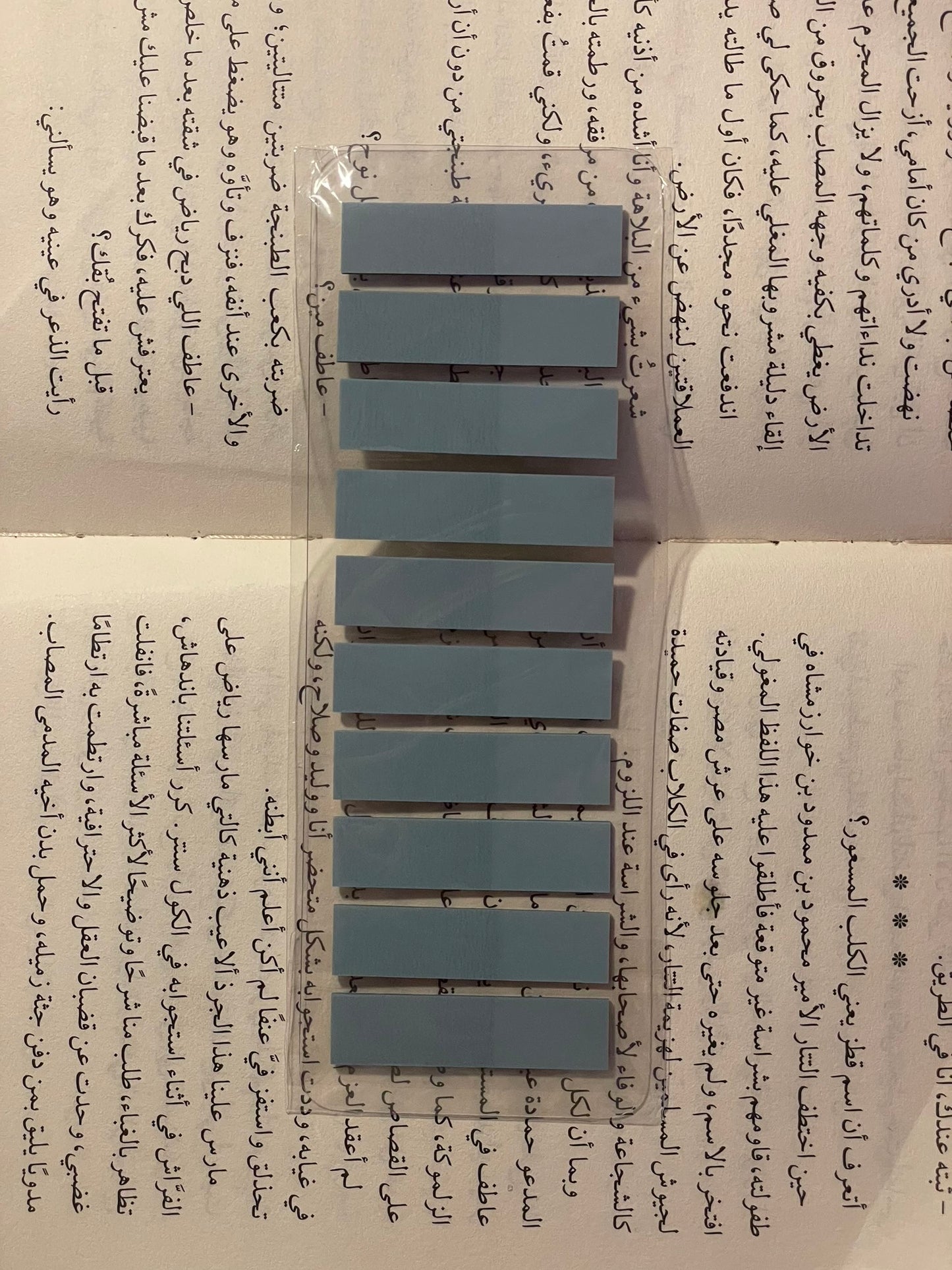تابز ٥٣