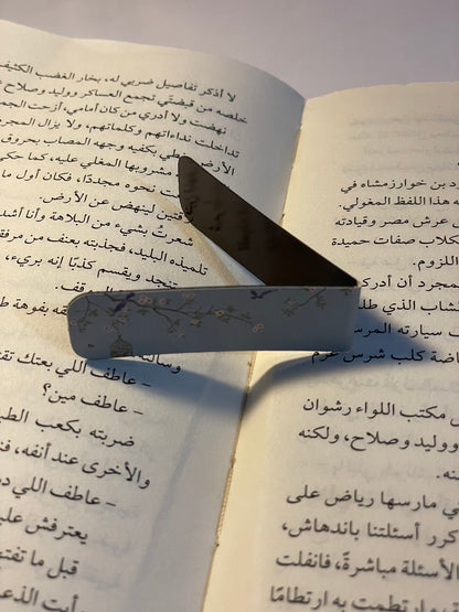 فاصل مغناطيسي ١٦
