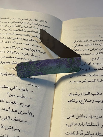 فاصل مغناطيسي ٧