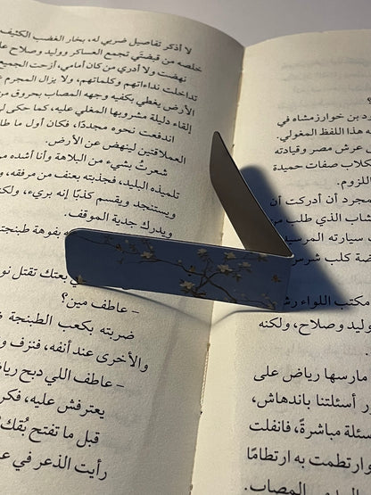 فاصل مغناطيسي ١٨
