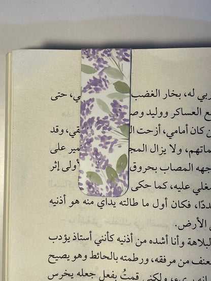 فاصل مغناطيسي ١٣