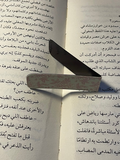 فاصل مغناطيسي ٢٥
