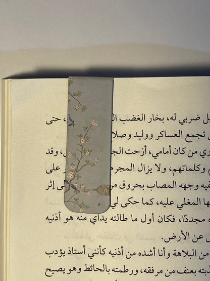 فاصل مغناطيسي ١٦