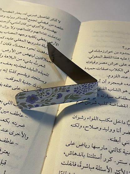 فاصل مغناطيسي ١٤