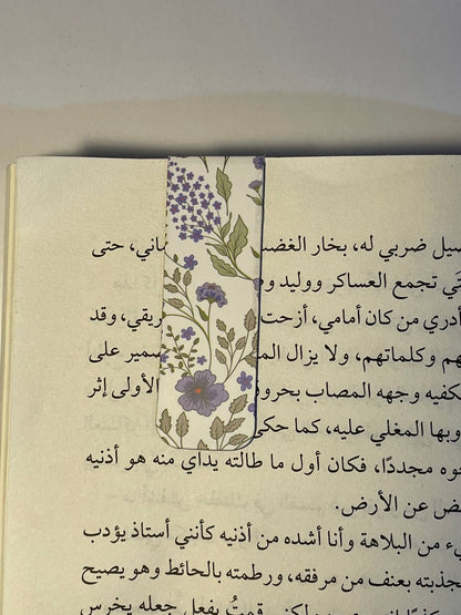 فاصل مغناطيسي ١٤