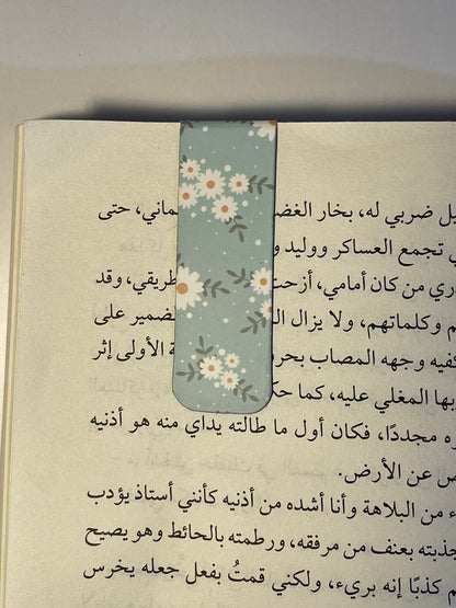فاصل مغناطيسي ٩