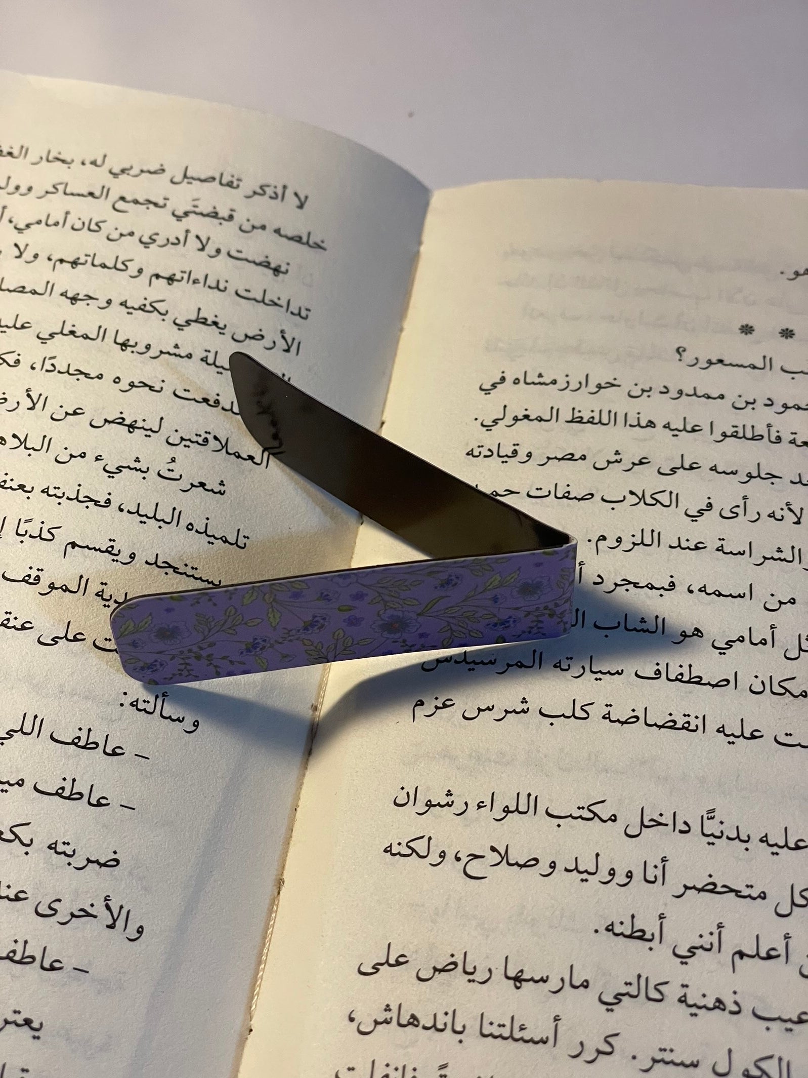 فاصل مغناطيسي ٨