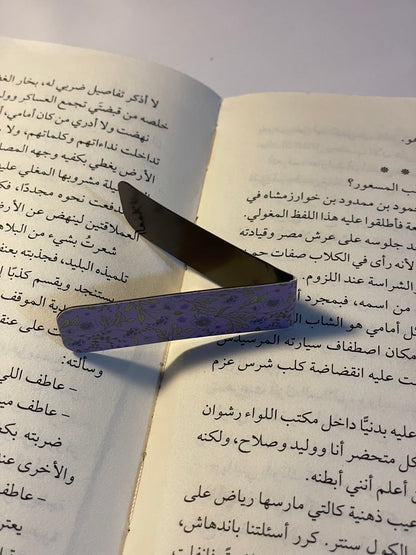 فاصل مغناطيسي ٨