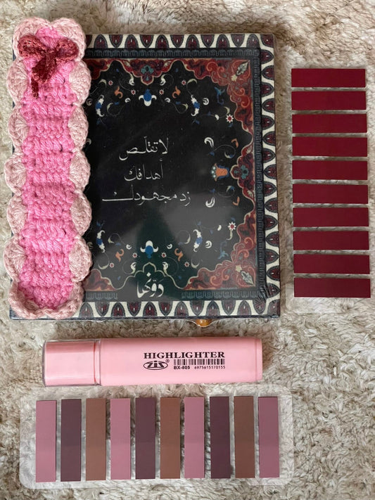 مجموعة التدوين المثالي ٢ متجر أنس للكتب