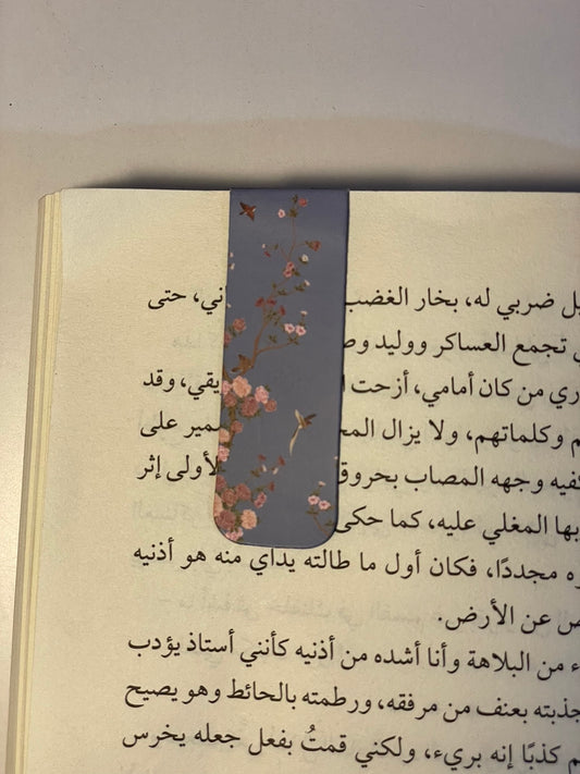 فاصل مغناطيسي ١٥