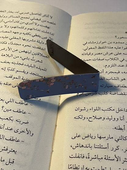 فاصل مغناطيسي ١٥