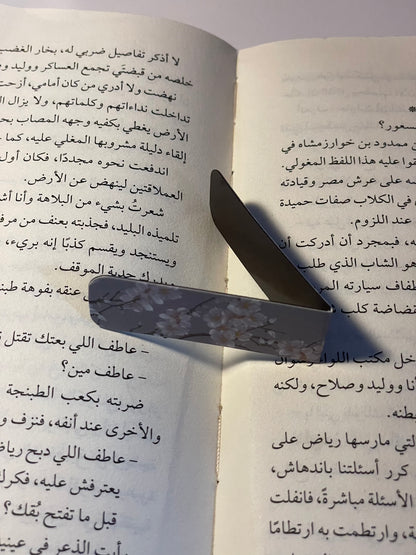 فاصل مغناطيسي ٢٨