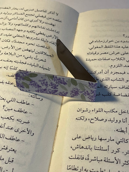 فاصل مغناطيسي ١٣