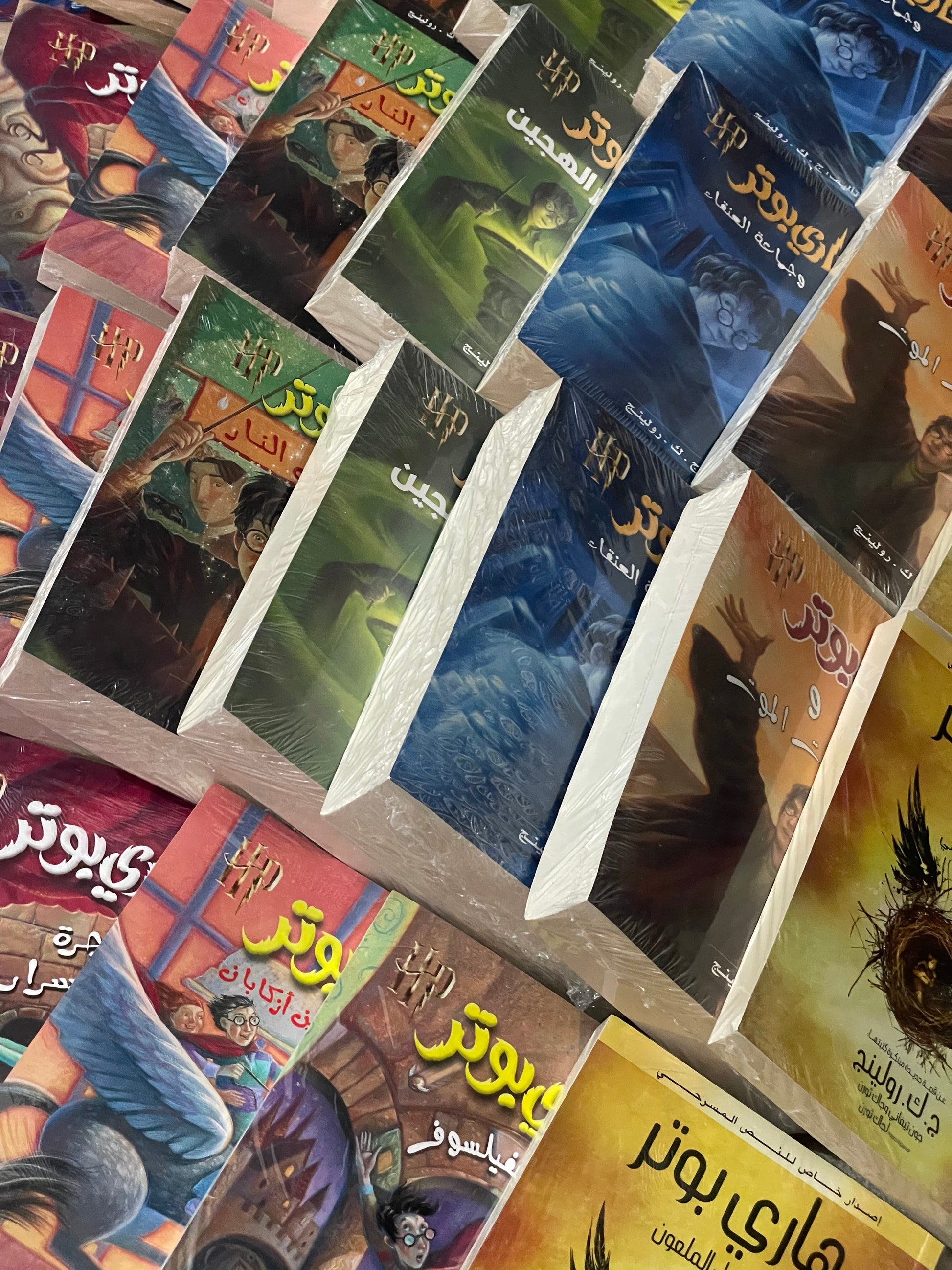 سلسلة هاري بوتر ٨ أجزاء متجر أنس للكتب