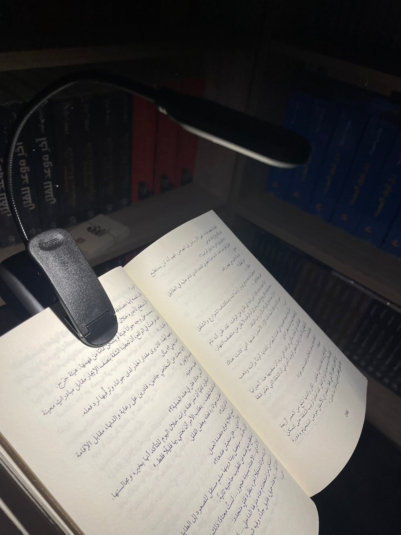 بوك لايت مشبك أسود "إضاءة للقراءة"