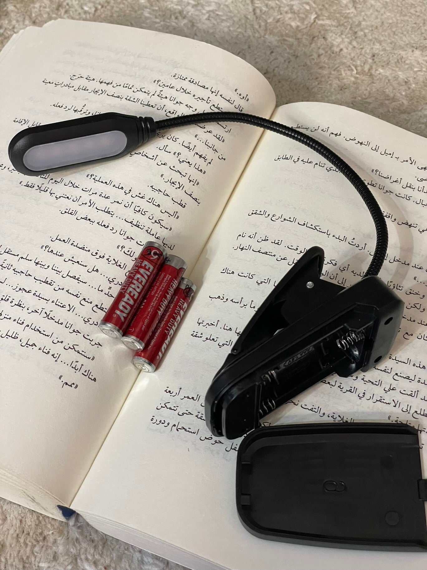 بوك لايت مشبك أسود "إضاءة للقراءة"