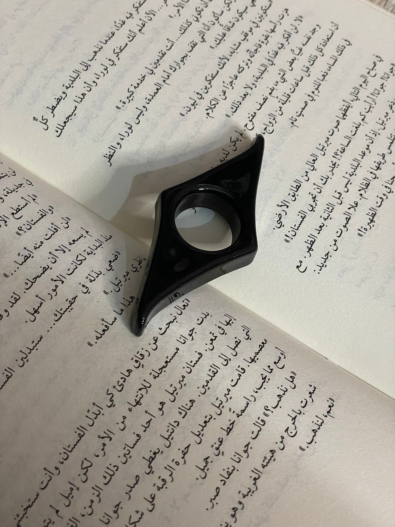 مثبت صفحات الكتاب (أسود) متجر أنس للكتب