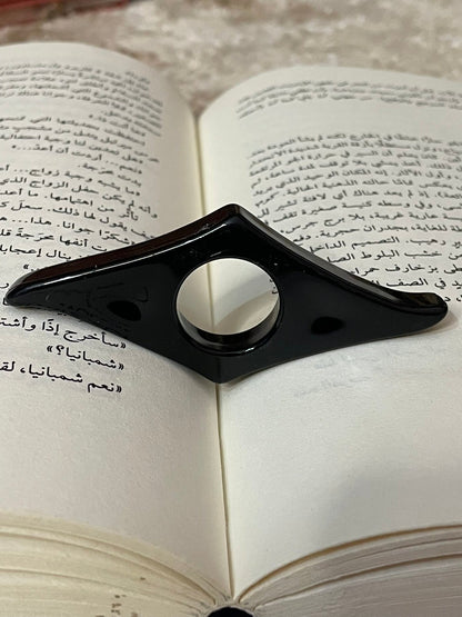 مثبت صفحات الكتاب (أسود) متجر أنس للكتب