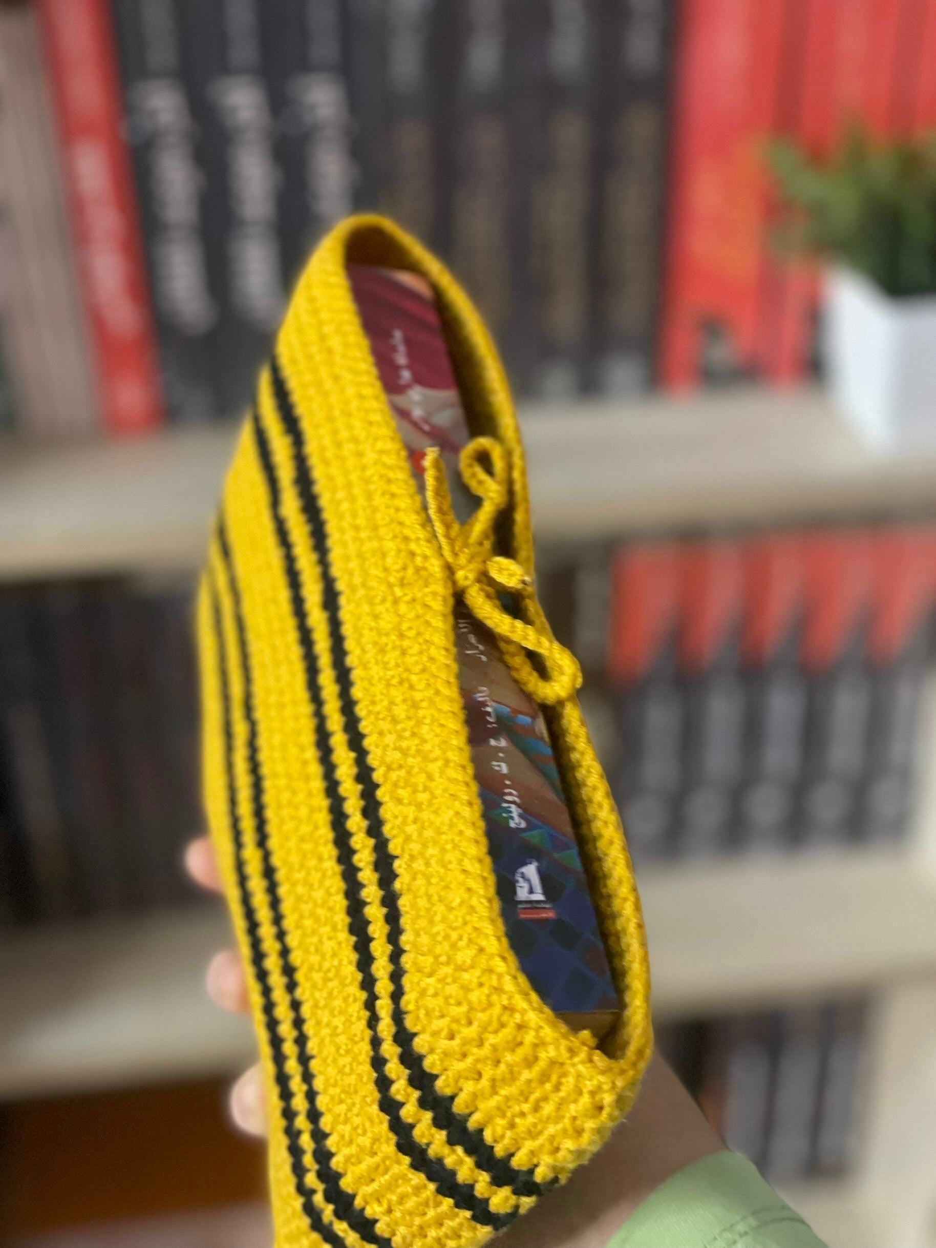 بوك سليڤ هافلباف