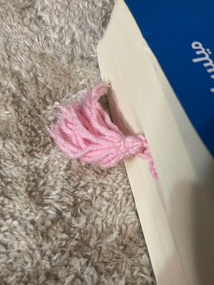 فاصل ورد بينك