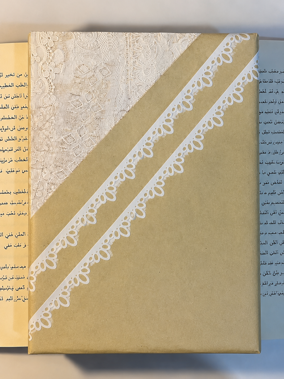 تغليف العيد