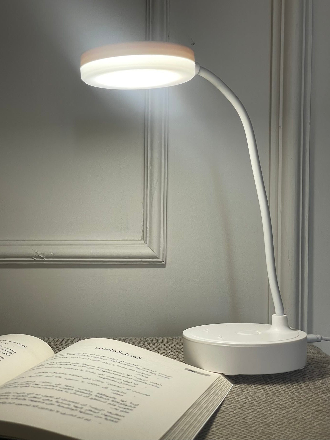 اضاءة مكتبية