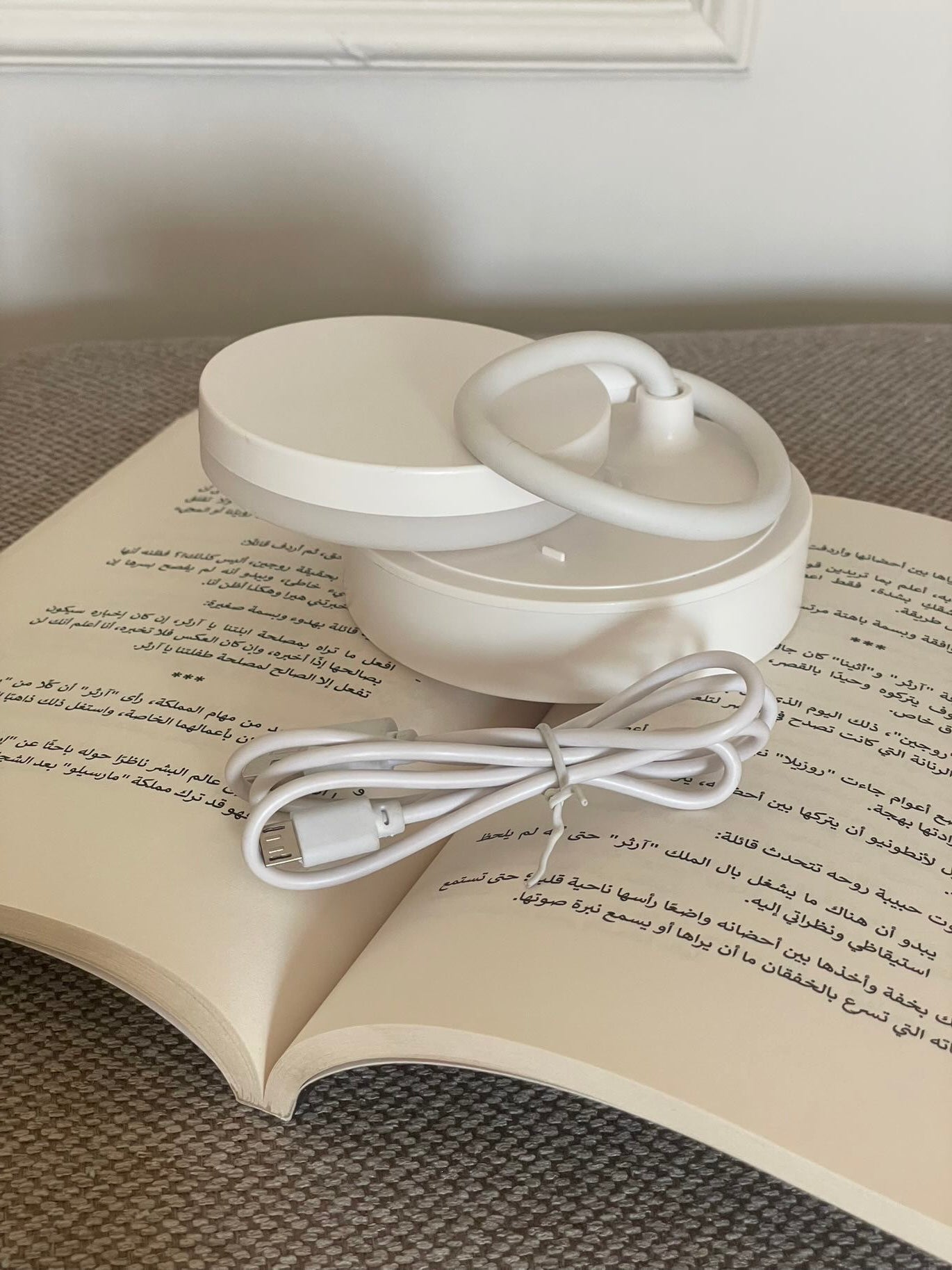 اضاءة مكتبية