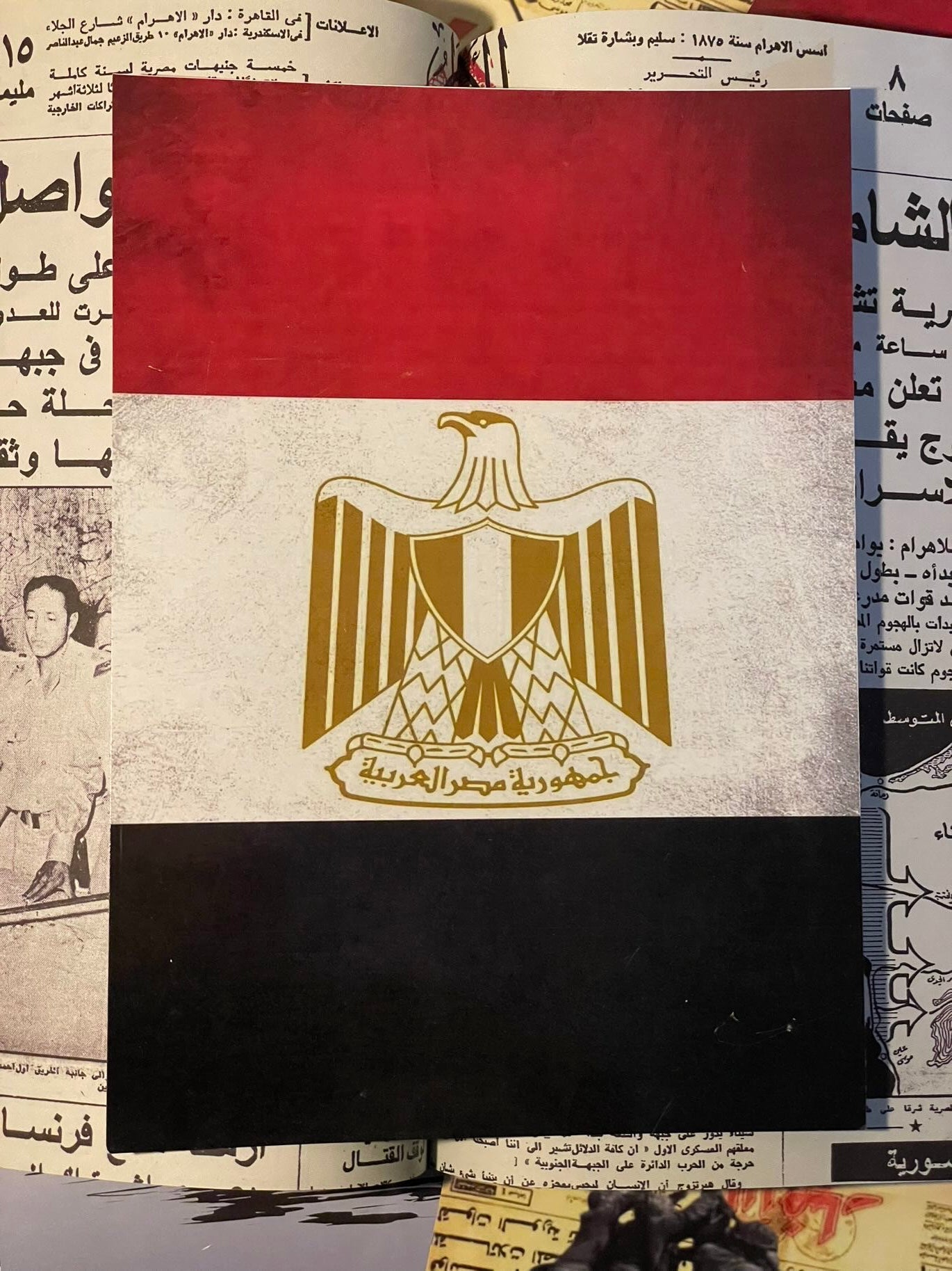 مجموعة ٦ اكتوبر متجر أنس للكتب