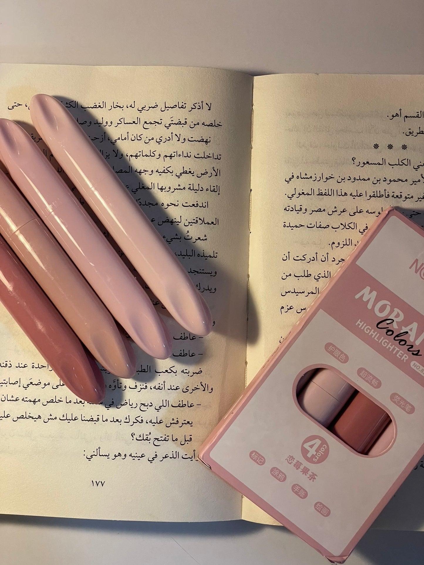 مجموعة أقلام تحديد باستيل "وردي"