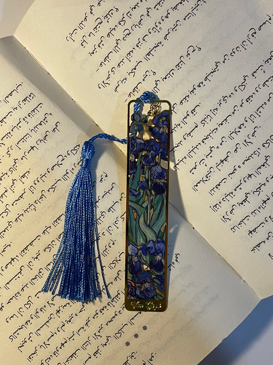 فاصل معدني ١١ "ڤان جوخ"