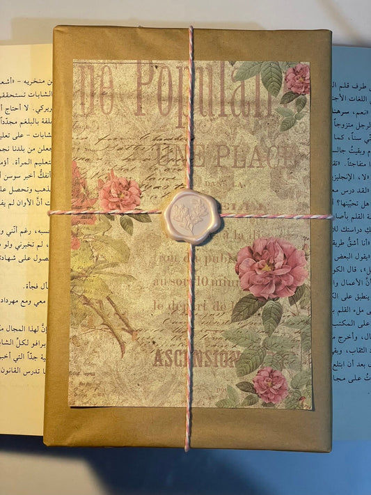 تغليف مميز طرد بينك