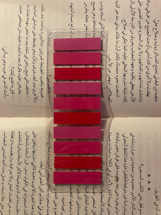 تابز ٢٨