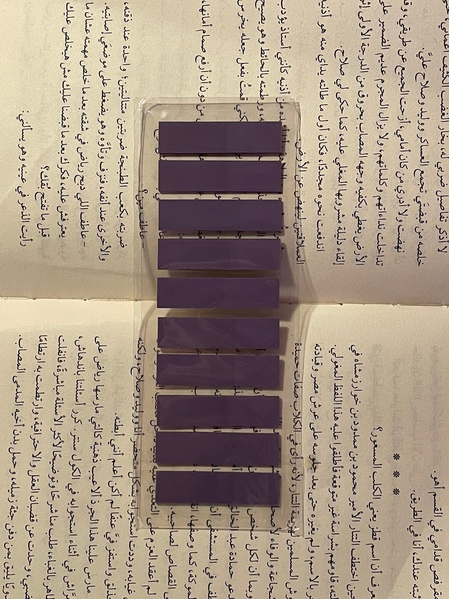 تابز ٤٩