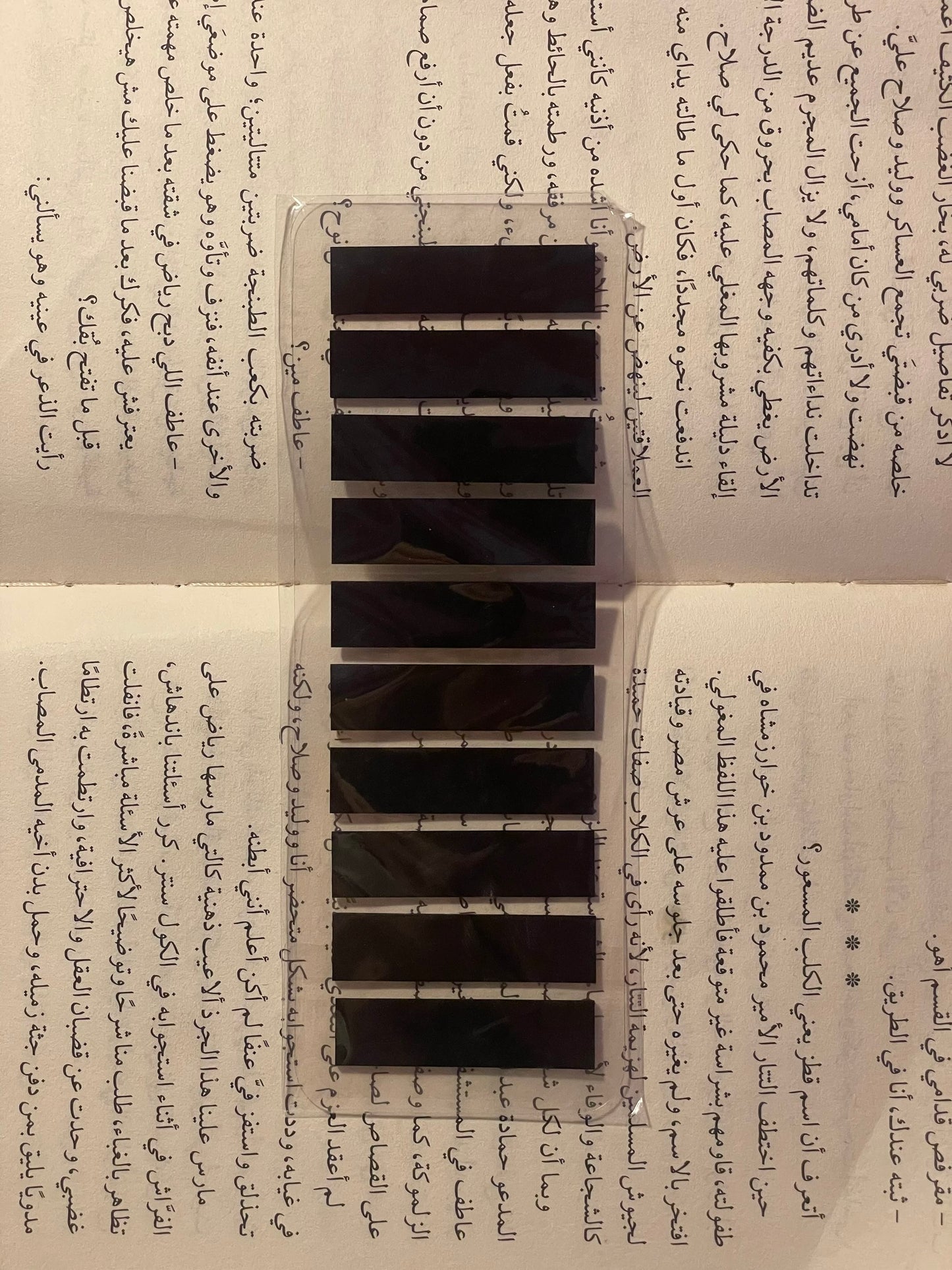 تابز ٥١