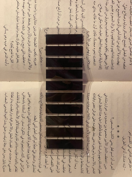تابز ٥١