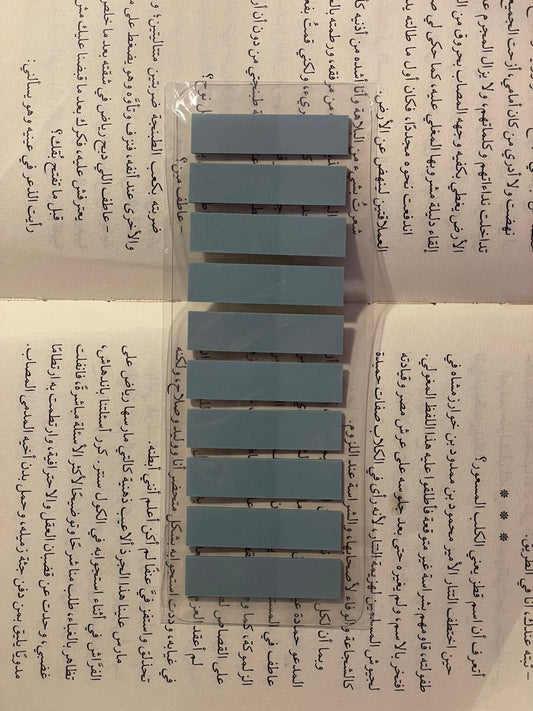 تابز ٥٣