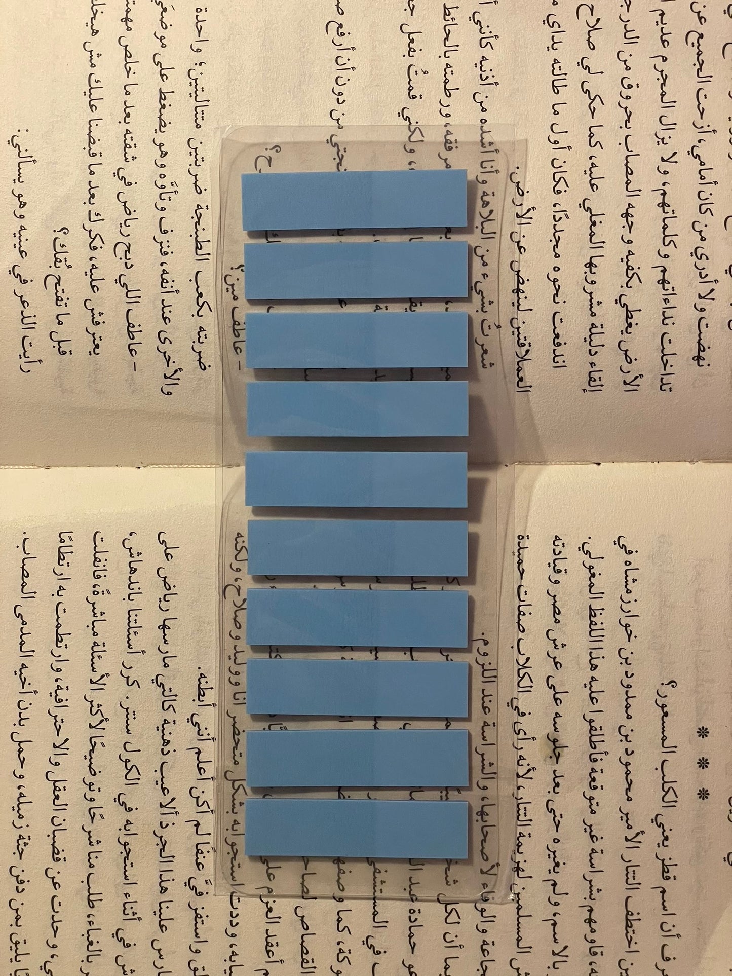تابز ٥٤