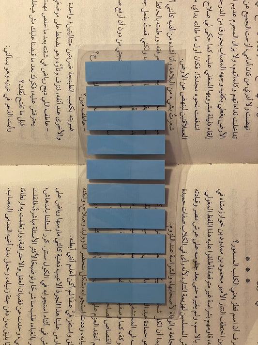 تابز ٥٤