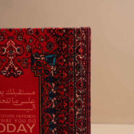 دفتر مستقبل اليوم | دفتر ملاحظات عتيق متجر أنس للكتب